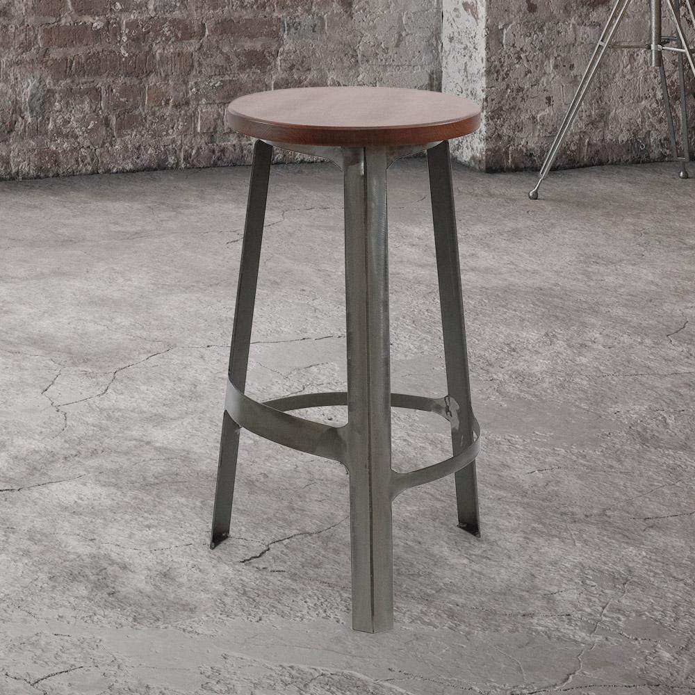 Arcway Bar Stool